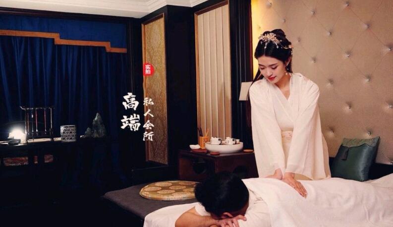 北京石景山休闲养生会所-放松身心的一片净土